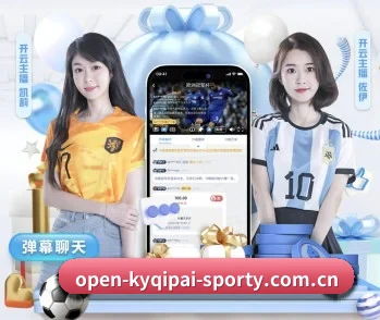 开元棋牌网站的故事
